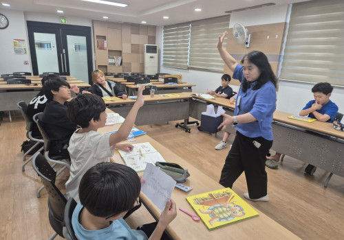 북적북적 독서활동 9회기